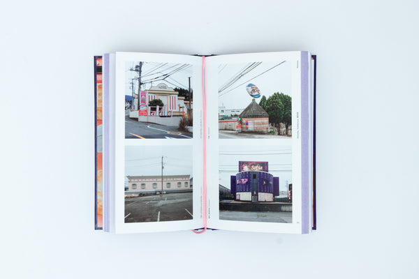 LOVE HOTEL - François Prost