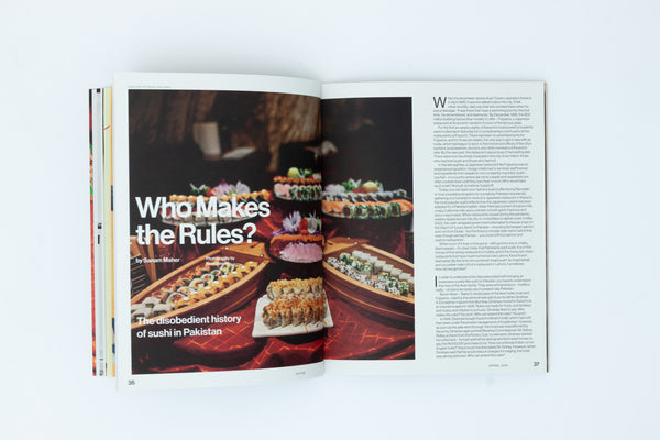 Vittles Issue 1