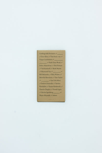 Cooking With Scorsese Vol.4