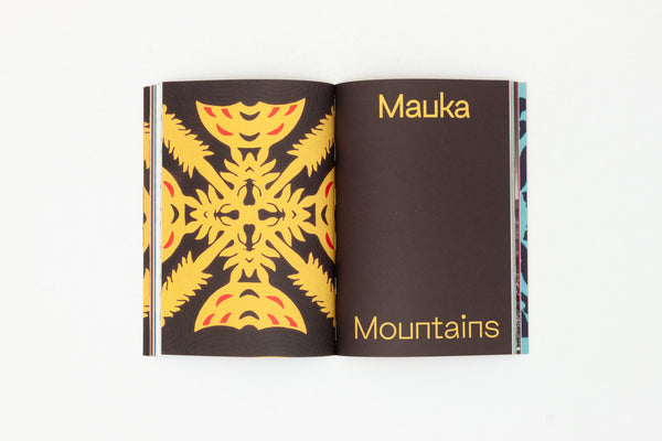 Mauka to Maria - Hawaiian Quilts and the Ecology of the Islands - Marenka Thompson-Odlum