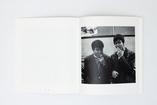 Kid Echo - Sung Jin Park