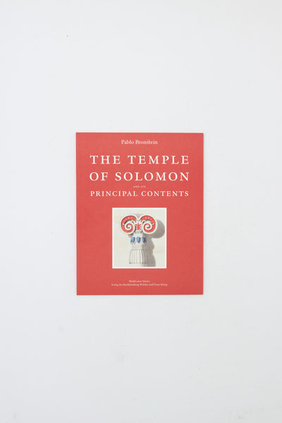 The Temple of Solomon and its Particular Contents at Waddesdon Manor - Pablo Bronstein