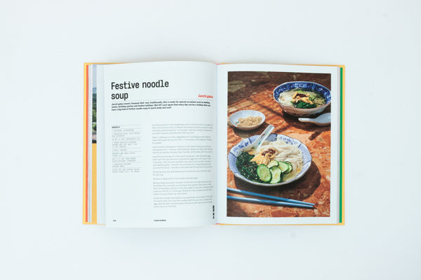 Cook Korea!: Iconic dishes &amp; cult recipes - Billy Law