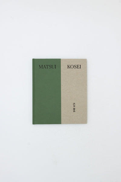 Matsui Kosei: Master of Neriage