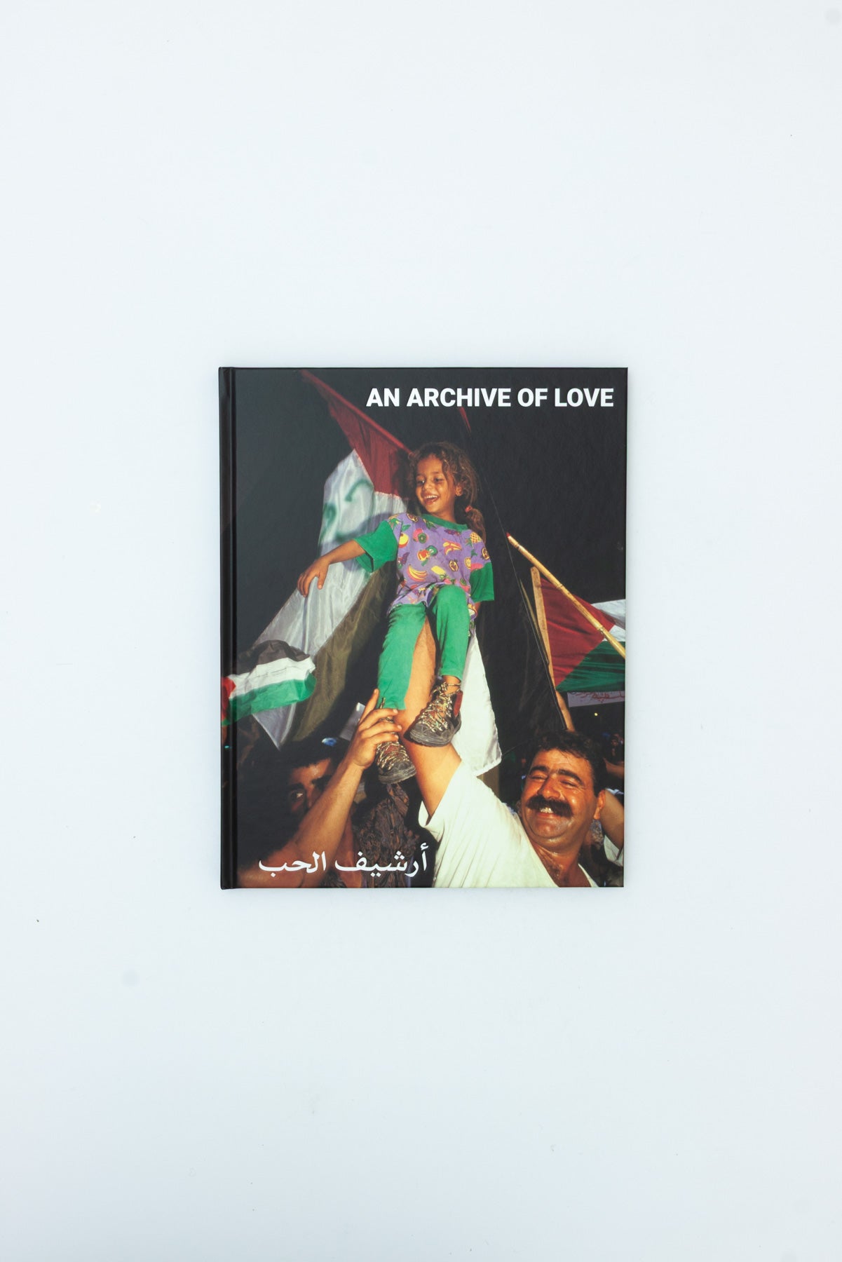 An Archive of Love Vol. II - Middle East Archive