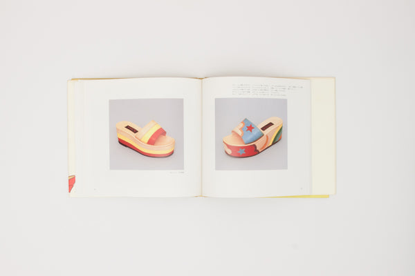 Shoe, Shoe Paradise - Kisa Takada