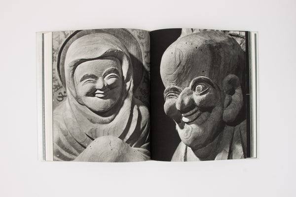 Mokujiki Sculpture