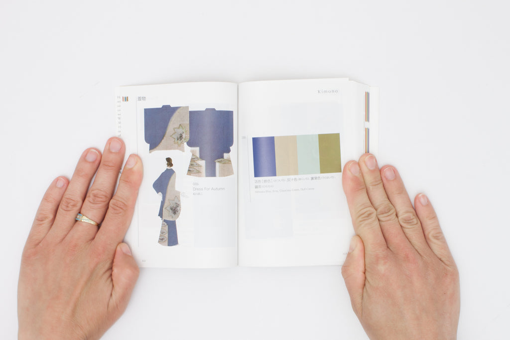 Dictionary Of Color Combinations Volume 2 - Sanzo Wada – Tenderbooks