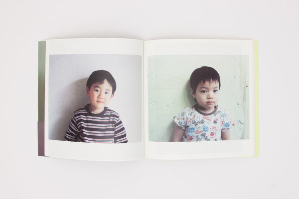 Tokyo Children - Takashi Homma